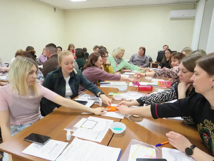 Семинар-практикум «Шаги к успеху: эффективные практики работы с детьми ...